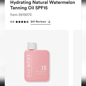 Bali Body NEW! SEALED! Bottle of Watermelon Tanning Oil SPF 15